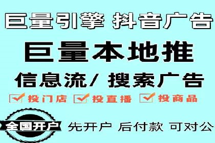 搜索引擎营销（SEM）的竞品分析方法——以某行业多案例对比分析